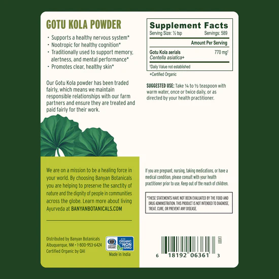 Brahmi Powder 1/2 lb (Gotu Kola)