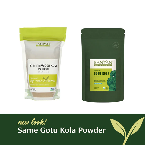 Brahmi Powder 1/2 lb (Gotu Kola)