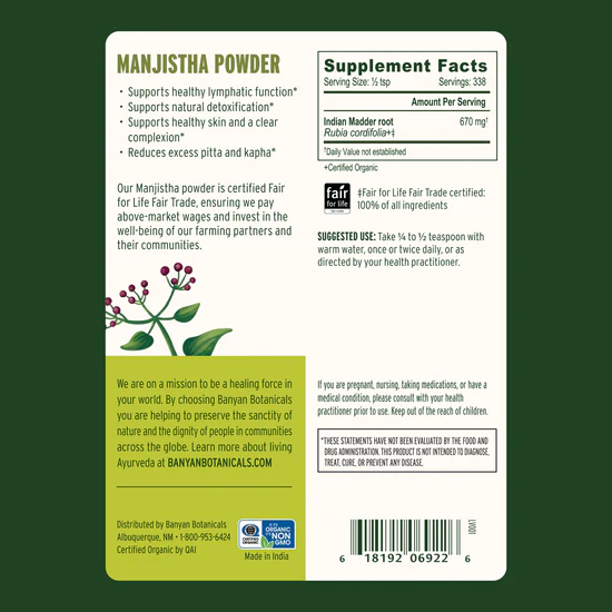Manjistha Powder 1/2 lb