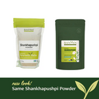 Shankhapushpi 1 lb