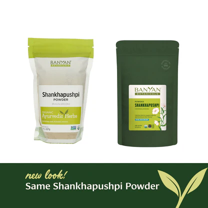 Shankhapushpi 1 lb