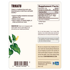 Trikatu Powder 1/2 lb